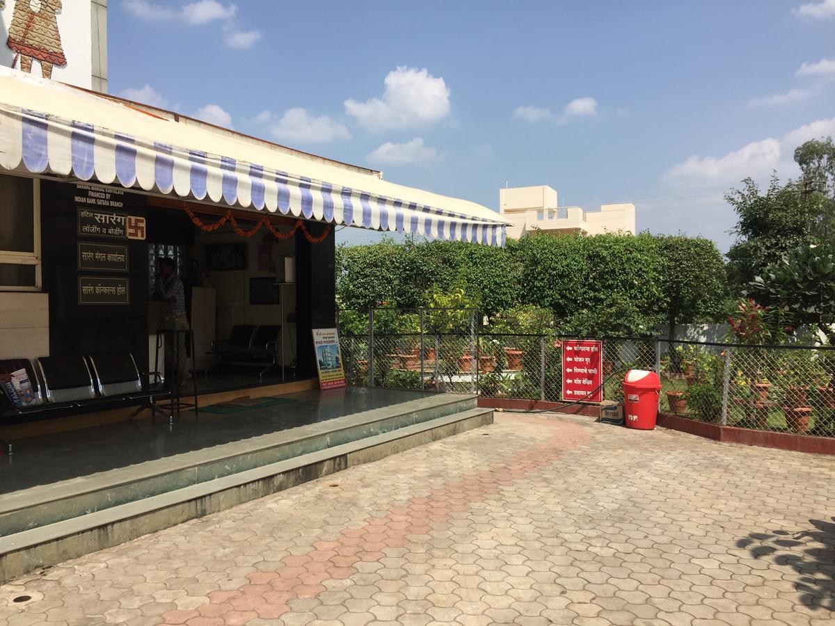 사타라 Sarang Lodging & Boarding 빌라 외부 사진